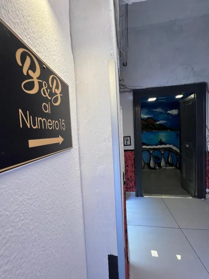 Beb Al Numero 15 Bed & Breakfast Naples